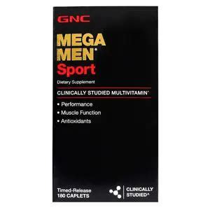 gnc mega men sport review|ConsumerLab Tests Reveal the Best and Worst .